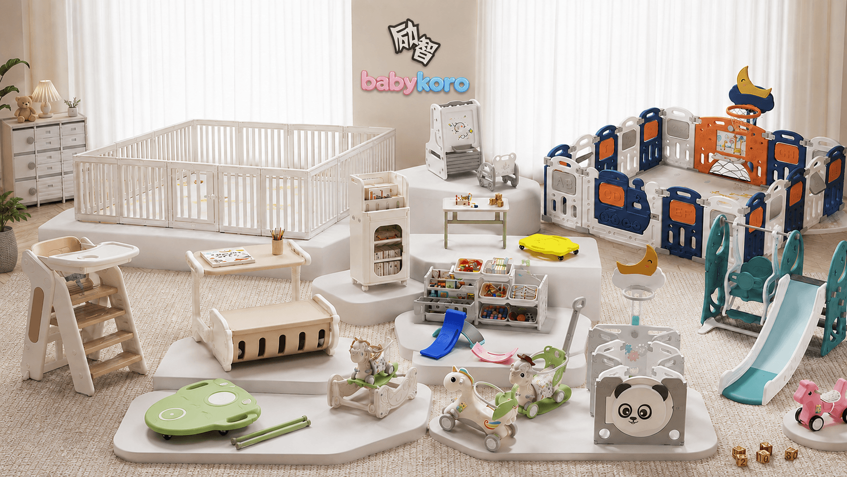 Baby playpen and indoor activity products in a home playroom scene